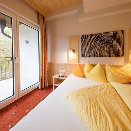 Гостевой дом Haus Stefanie